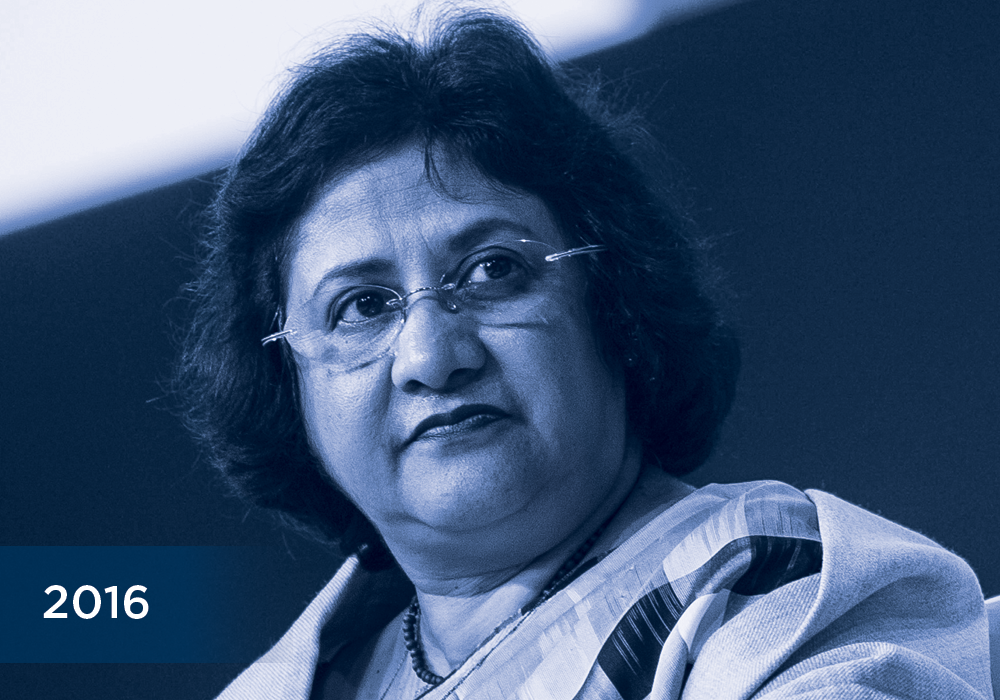 Arundhati  Bhattacharya